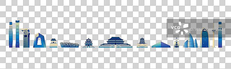 北京城市渐变扁平矢量插画图片素材
