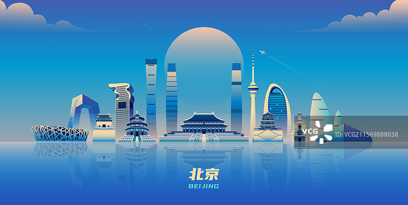 北京城市渐变扁平矢量插画图片素材