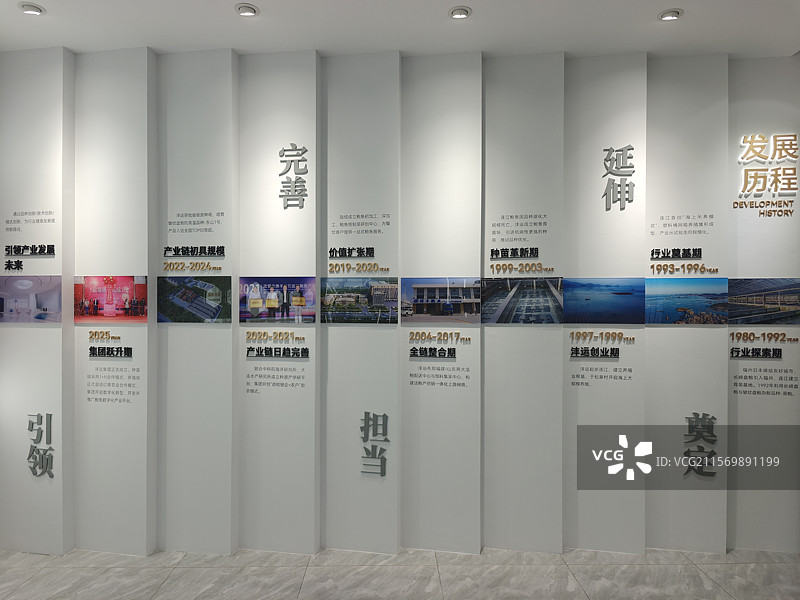 沣运鲍业-福州源丰海洋科技有限公司图片素材