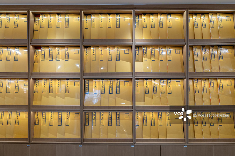 上海古籍书店的永乐大典图片素材