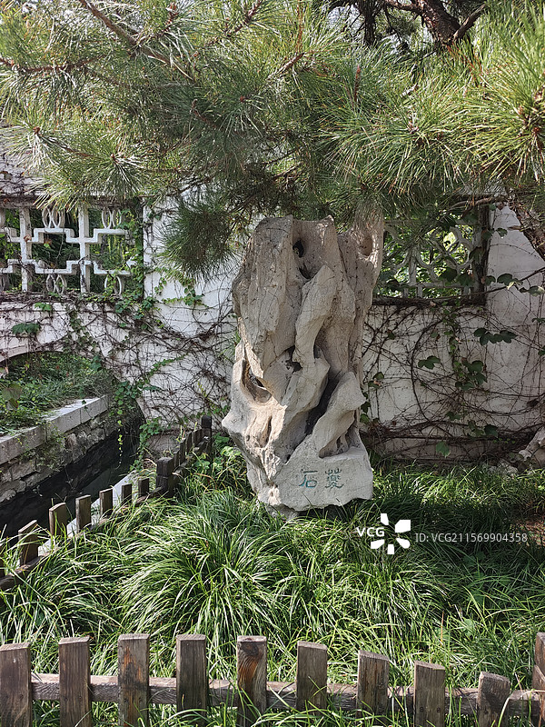 济南趵突泉公园夔石图片素材