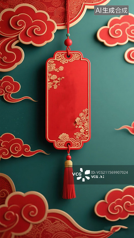 【AI数字艺术】中国风红色节日背景图片素材