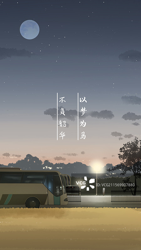 加班壁纸图片素材