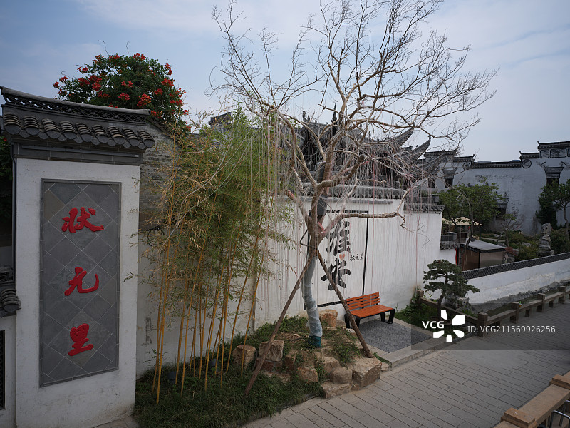 淮安市周恩来故里旅游景区河下古镇图片素材