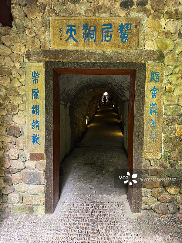 台州天台山景区琼台仙谷、会仙桥玻璃栈道、天台山大瀑布图片素材