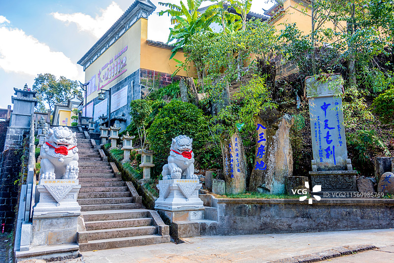 中国云南保山腾冲和顺古镇中天寺图片素材