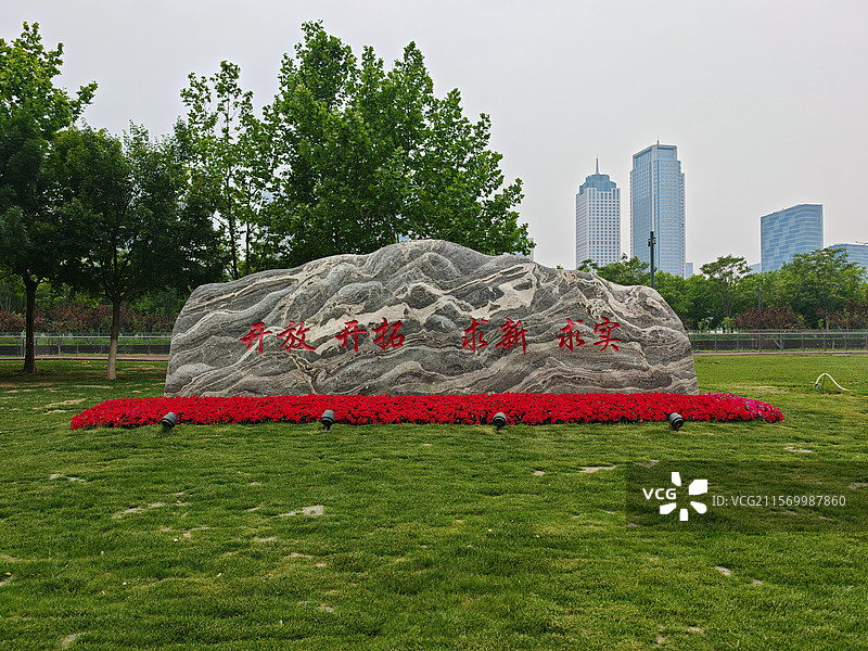 天津滨海于家堡海河公园图片素材