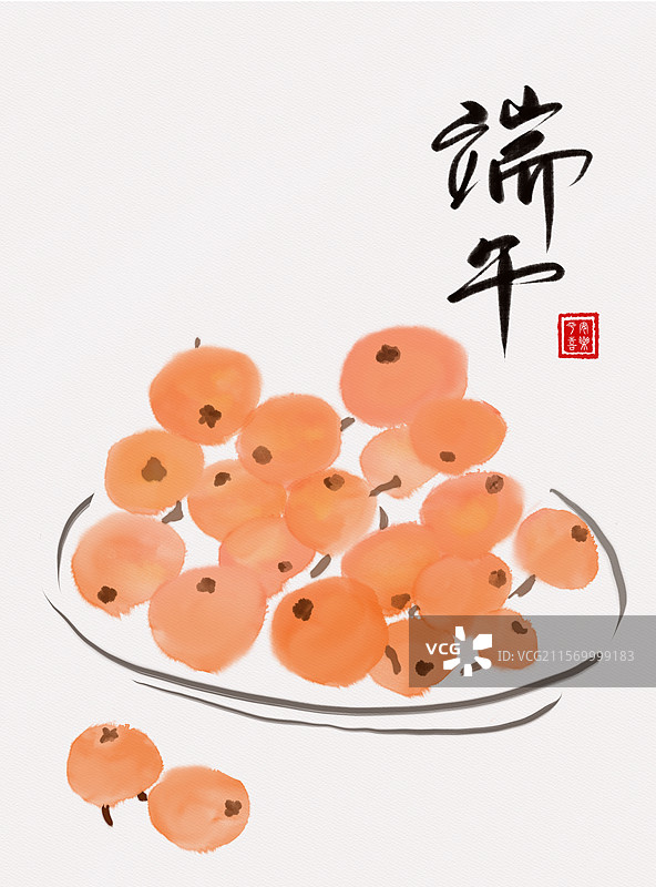 枇杷 端午 小满 国画图片素材