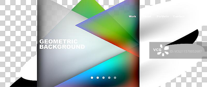 流动的明亮霓虹渐变几何抽象图形图片素材