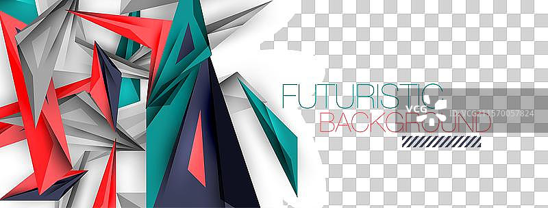 极简几何抽象背景低多边形图片素材