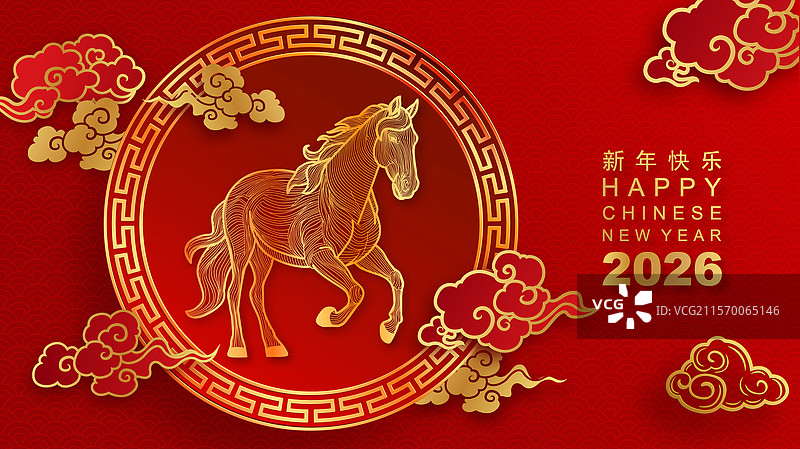 新年春节马年海报抽象线条十二生肖马图片素材