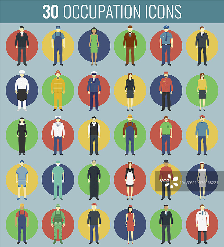 不同职业图标集图片素材