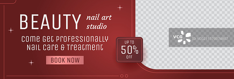 美甲沙龙横幅模板设计图片素材