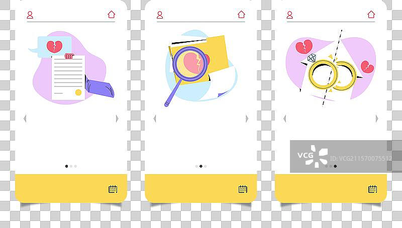 离婚调解入职界面图片素材