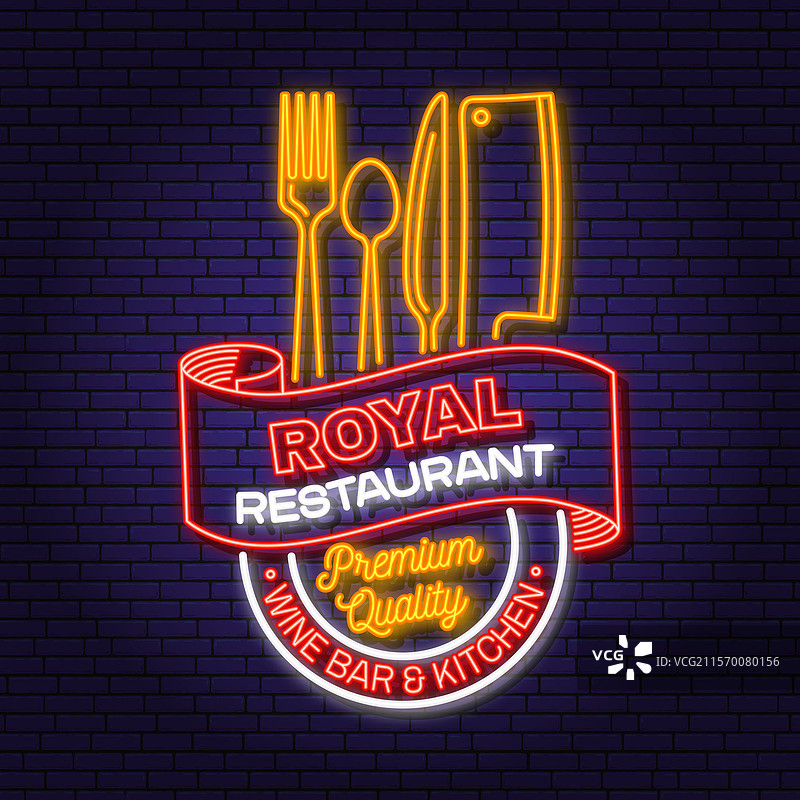 皇家餐厅商店菜单霓虹灯标志图片素材