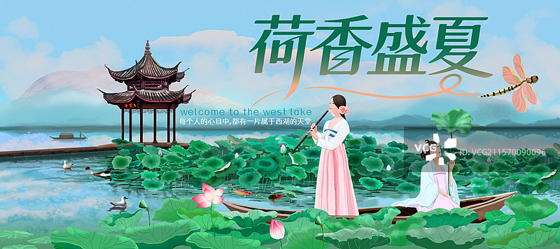 杭州西湖横幅图片素材