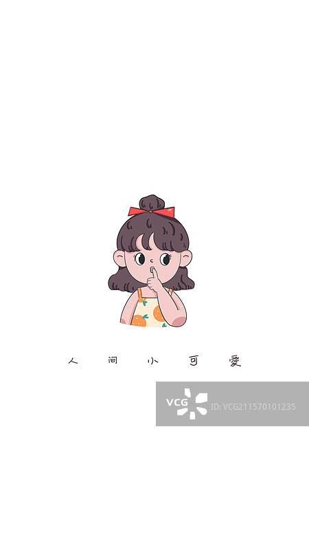 小可爱壁纸图片素材