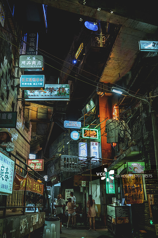 长沙超级文和友图片素材