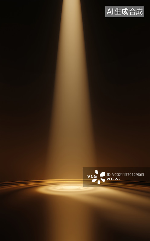 【AI数字艺术】聚光灯下的温暖光芒图片素材