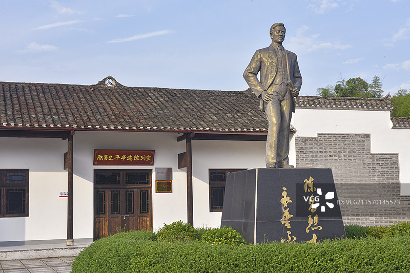 湖南浏阳，陈昌生平事迹陈列室和陈昌雕像图片素材