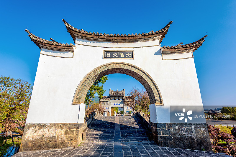 中国云南保山腾冲和顺古镇文治光昌牌坊图片素材