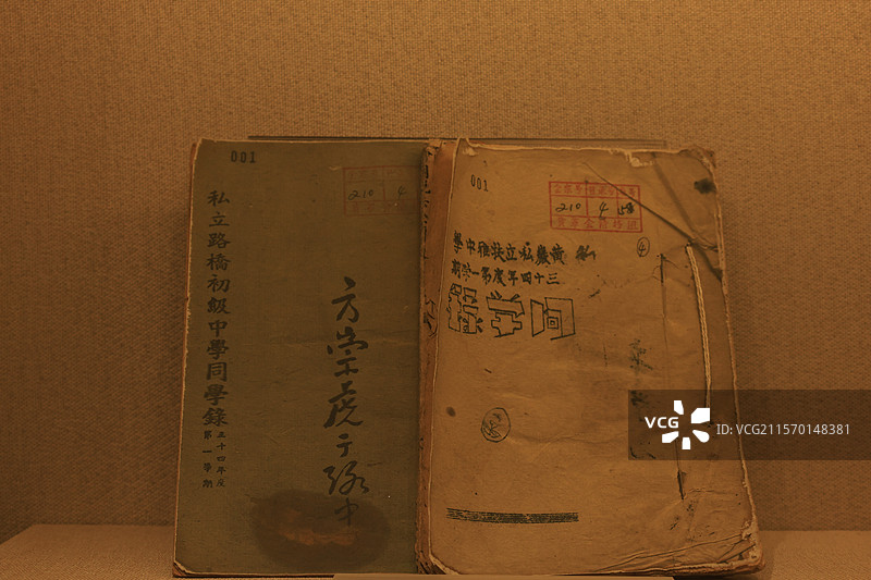 路桥博物馆图片素材