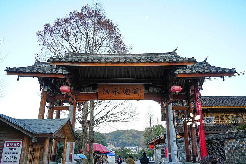 浙江 温州 泰顺 廊桥文化园 入口 牌坊图片素材