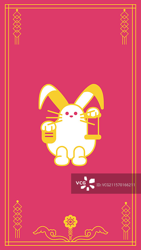 贺岁萌趣图图片素材