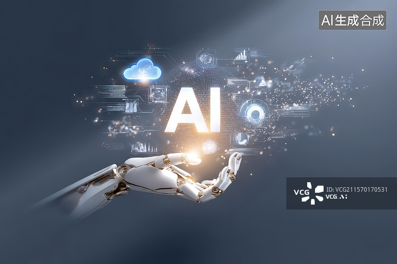【AI数字艺术】机械手臂托举AI科技未来之光图片素材