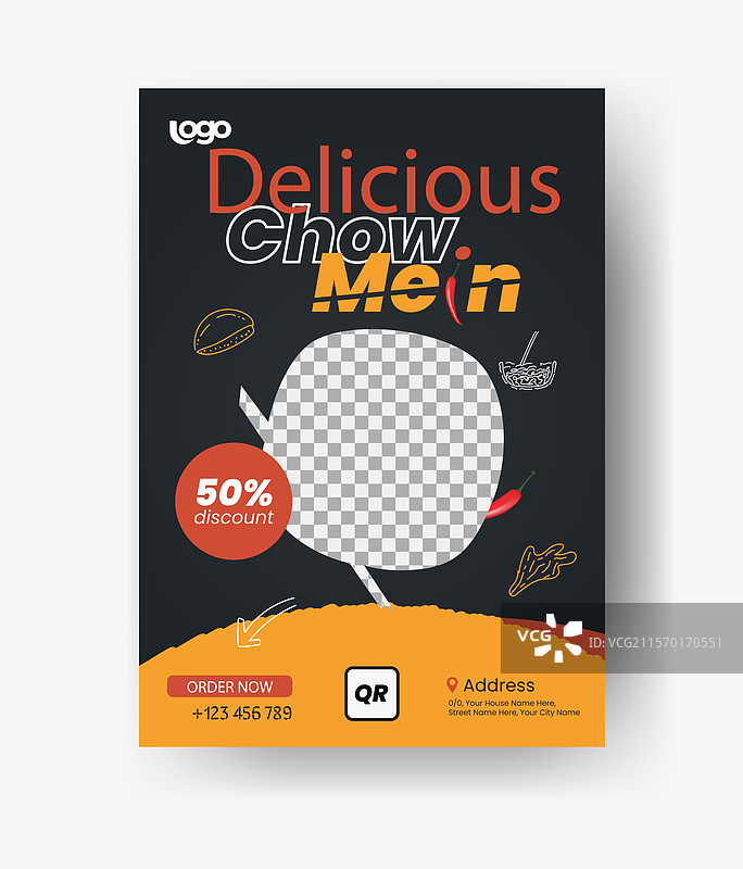 健康有机食品海报模板图片素材