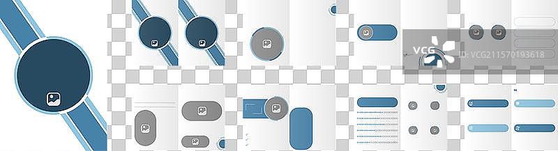 项目提案模板图片素材