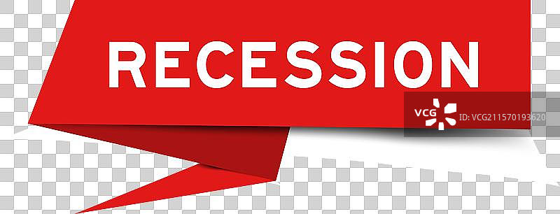 红色演讲横幅，上面写着“衰退”图片素材