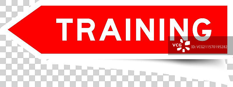 红色箭头形状的贴纸标签，上面有文字图片素材