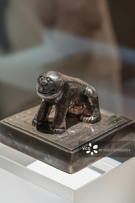 上海博物馆清代总统伊犁等处将军之印图片素材