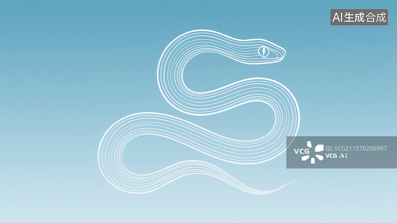 【AI数字艺术】浅蓝色极简线条艺术风格流动曲线勾勒“蛇”轮廓，新年春节吉祥物属相传十二生肖动物“蛇”年图片素材