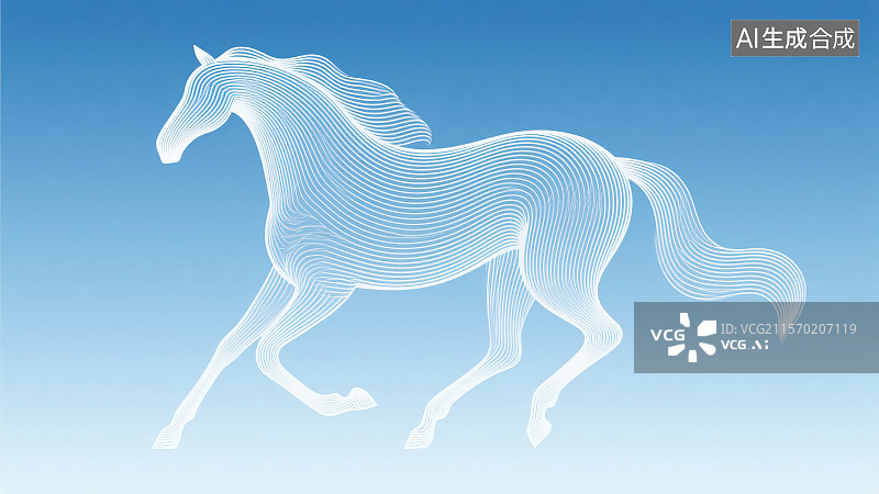 【AI数字艺术】浅蓝色极简线条艺术风格流动曲线勾勒“马”轮廓，新年春节吉祥物属相传十二生肖动物“马”年图片素材