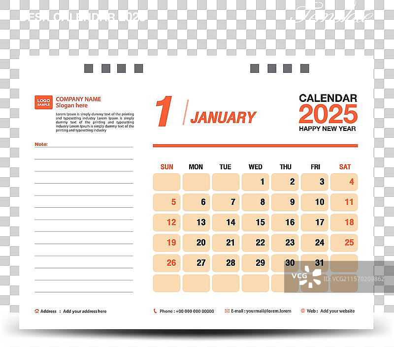 2025年桌面日历设计一月2025模板图片素材