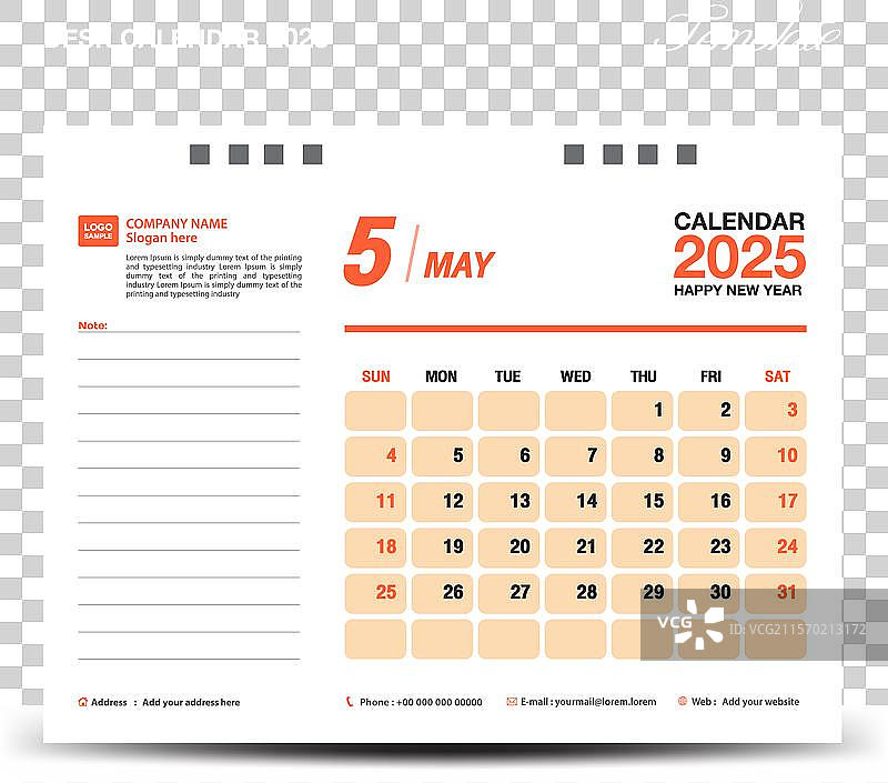 2025年桌面日历设计，2025年5月模板图片素材