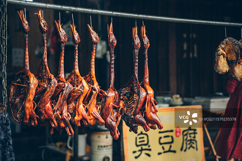 浙江绍兴安昌古镇风景区，江南水乡景观图片素材