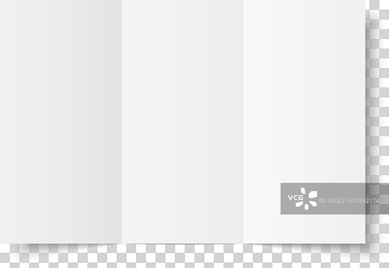 白色空白的垂直三折卷展开图片素材
