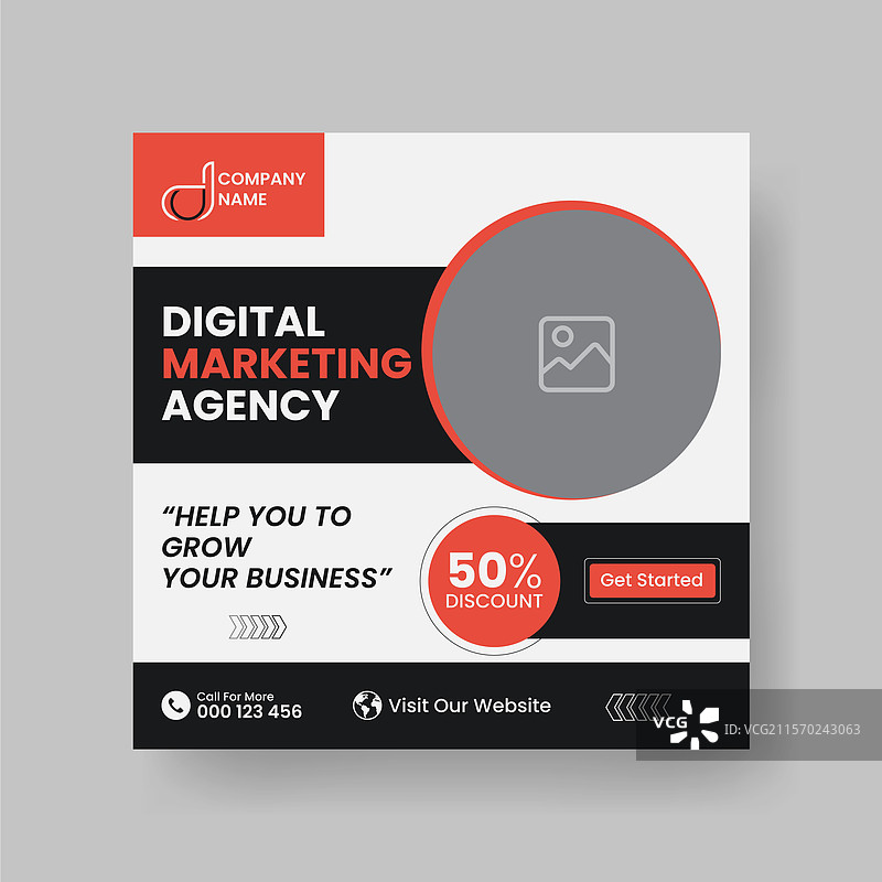 现代数字营销机构社交媒体帖子图片素材