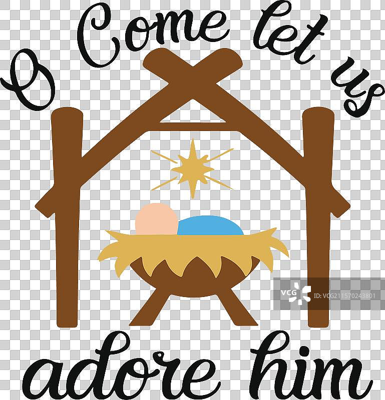 来吧，让我们崇拜他，耶稣，圣诞节SVG，冬季图片素材