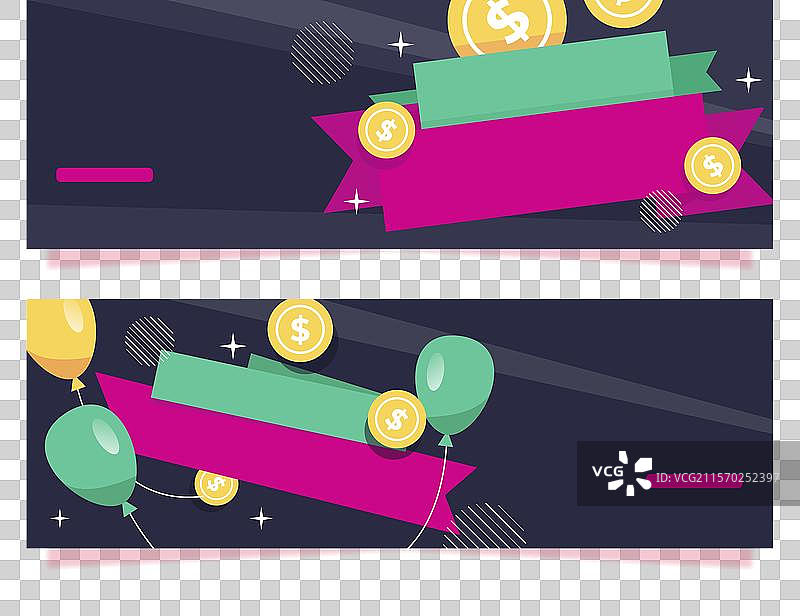 现金返还横幅模板图片素材