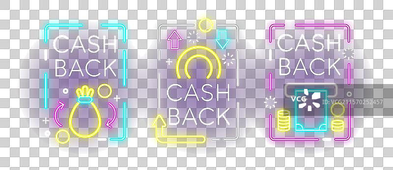 霓虹返现标志系列图片素材