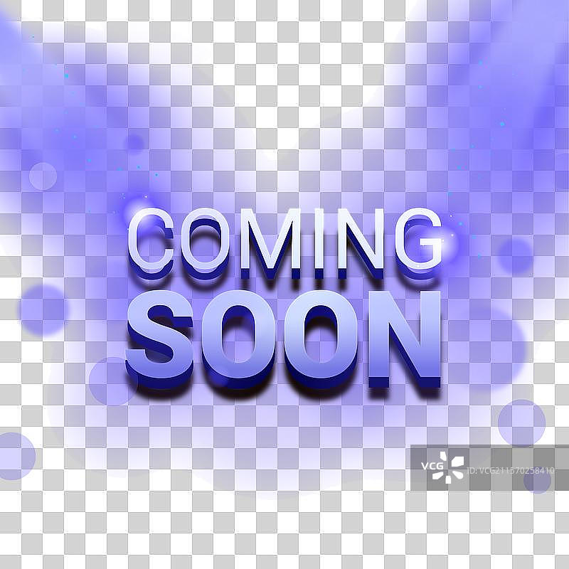 逼真的即将到来背景图片素材