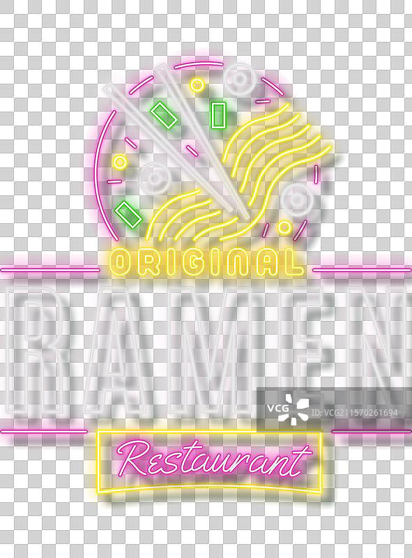 霓虹酒吧和餐厅标志设计图片素材