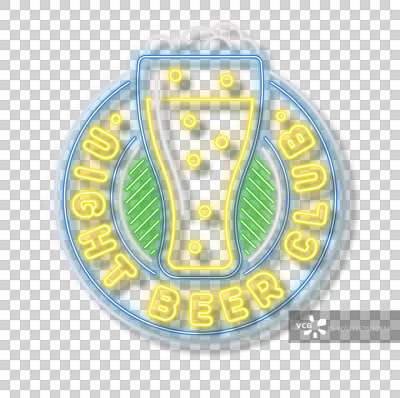 霓虹酒吧和餐厅标志设计图片素材