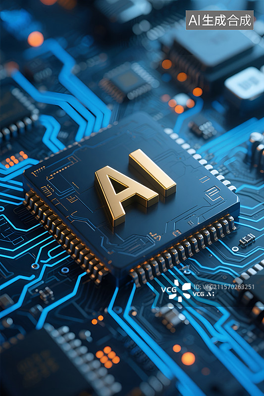 【AI数字艺术】AI芯片与电路板科技概念图图片素材