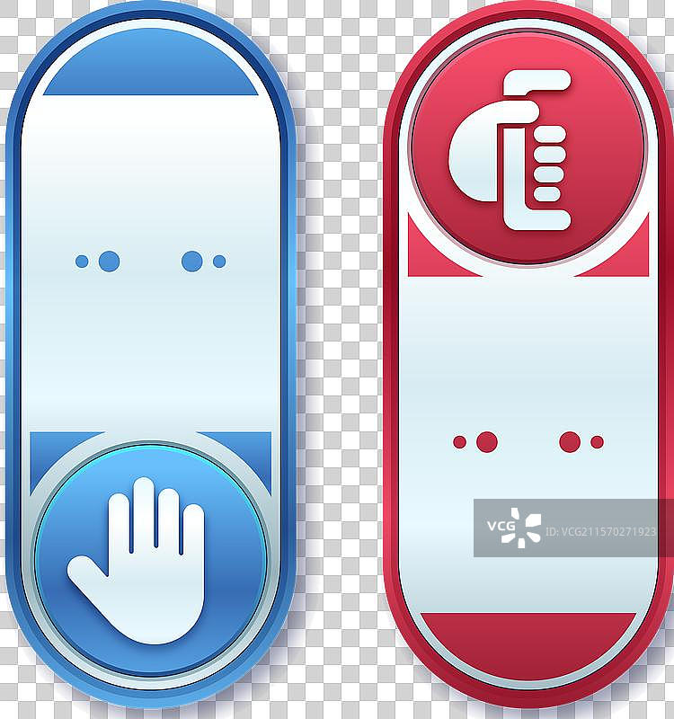 渐变推拉标志图片素材