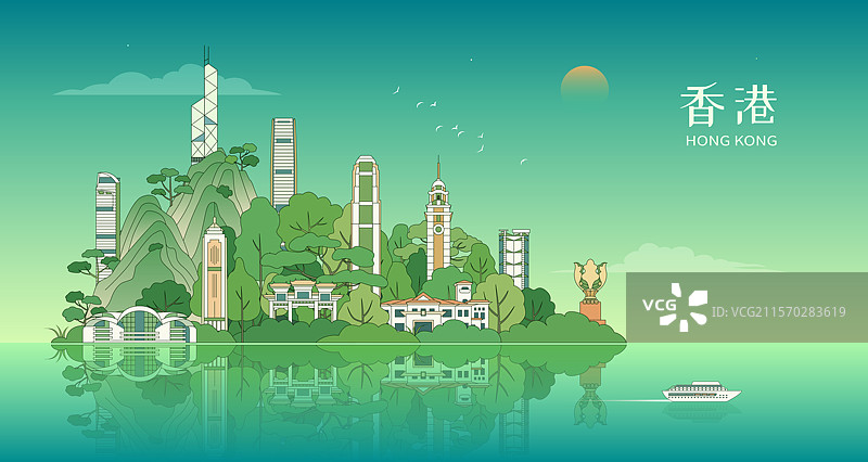 香港城市地标风景矢量插画图片素材